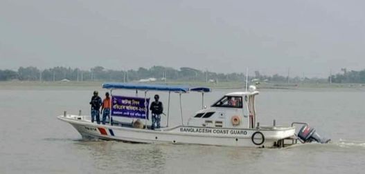 বাগেরহাটে জাটকা রক্ষায় কোস্টগার্ডের অভিযান শুরু