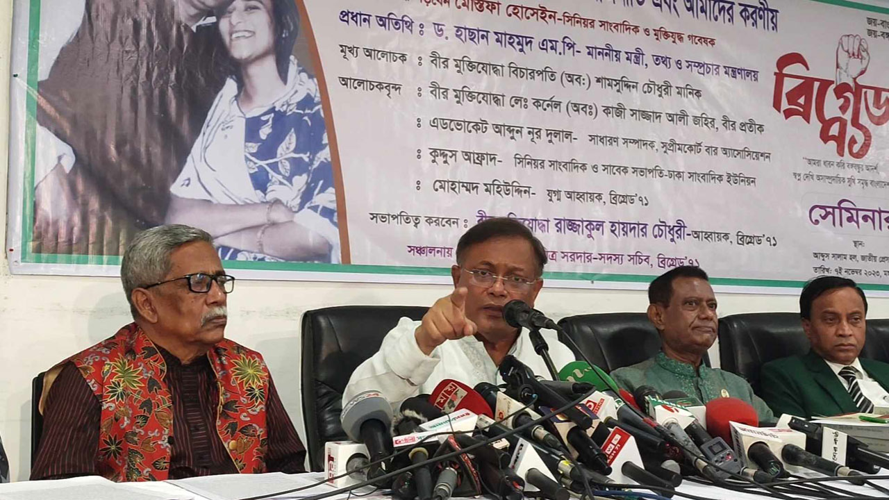 অবরোধের নামে বিএনপির উদ্দেশ্য গাড়ি পোড়ানো : তথ্যমন্ত্রী