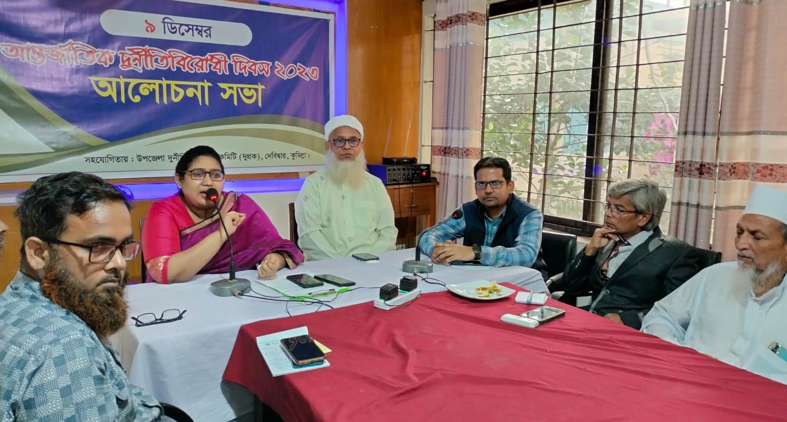 দেবীদ্বারে আন্তর্জাতিক দূর্নীতি বিরোধী দিবস পালিত