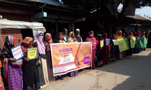 উলিপুরে আন্তর্জাতিক নারী নির্যাতন প্রতিরোধ পক্ষ উদযাপন