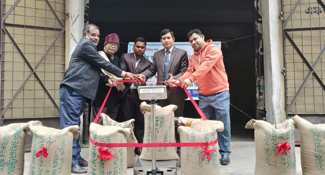 উলিপুরে খাদ্যগুদামে অভ্যন্তরীণ আমন ধান ও চাল সংগ্রহ