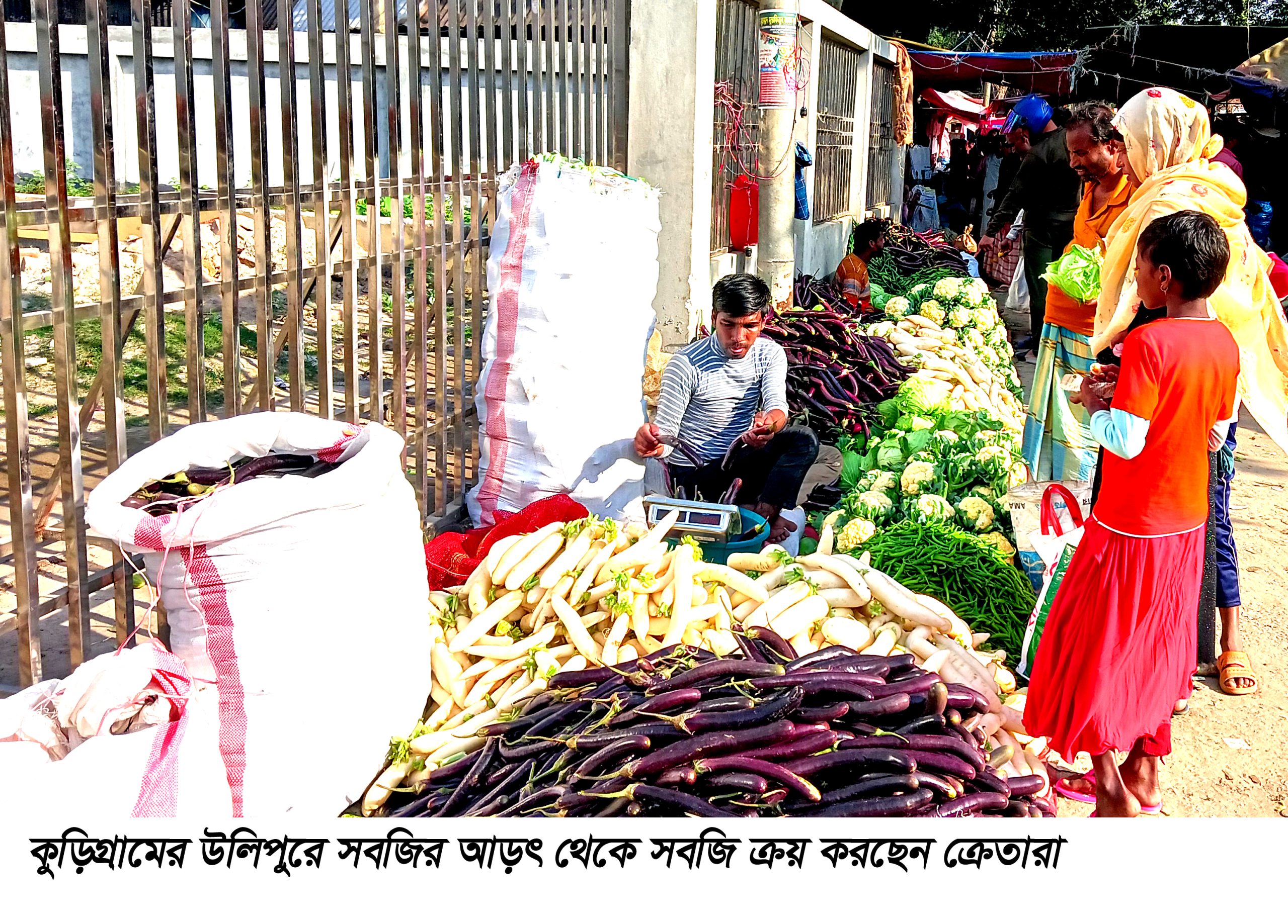 উলিপুরে পেঁয়াজের বাজার অস্থিতিশীল