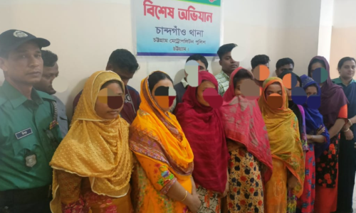 পৃথক অভিযানে চট্টগ্রামে ১৪ নারী পুরুষ গ্রেফতার