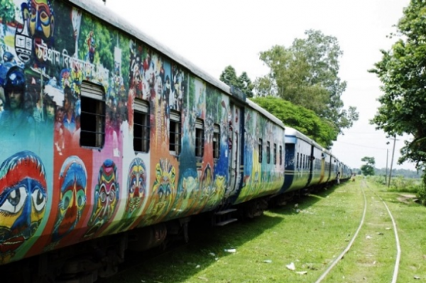 শাটলের নিজ ঠিকানা 'চট্টগ্রাম বিশ্ববিদ্যালয় স্টেশন'