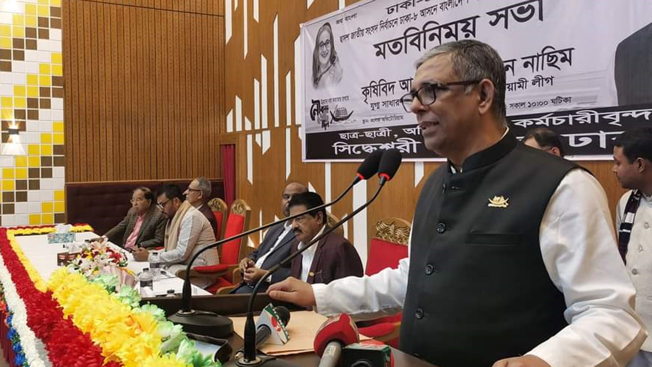 অশুভ শক্তির চিরতরে কবর রচনার জন্য নৌকায় ভোট দিন : নাছিম