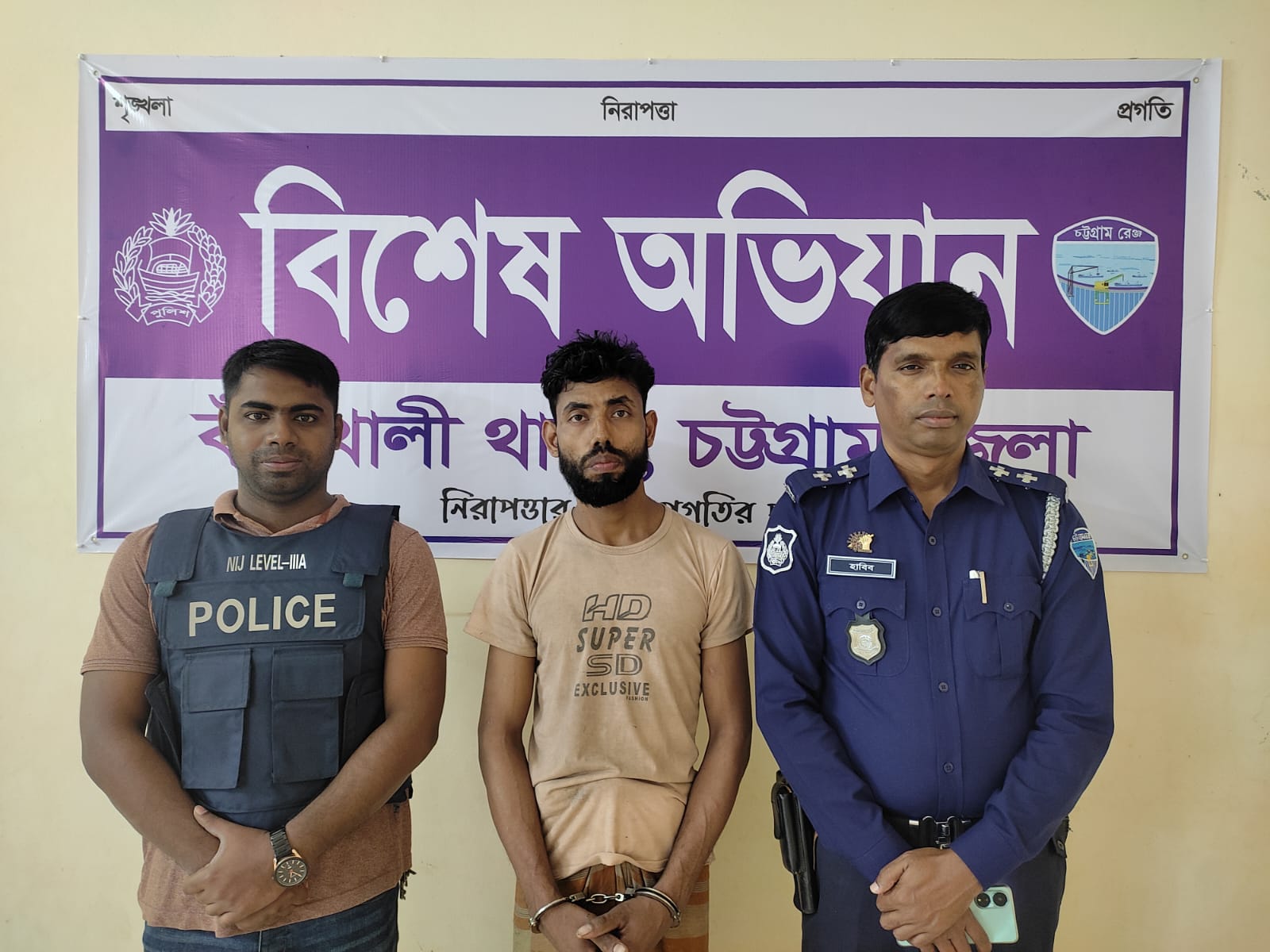 বাঁশখালীতে বেকারির শ্রমিক হত্যাকাণ্ডের আসামি গ্রেপ্তার