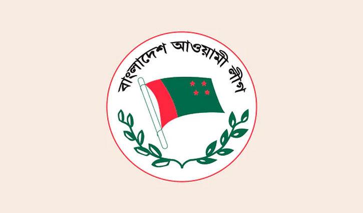 ঐতিহাসিক ৭ মার্চে আওয়ামী লীগের কর্মসূচি