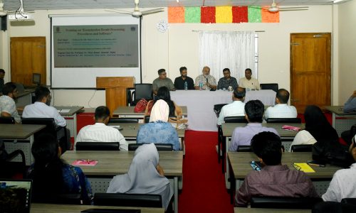 নোবিপ্রবিতে ফলাফল প্রক্রিয়াকরণ সফটওয়্যার বিষয়ক প্রশিক্ষণ অনুষ্ঠিত