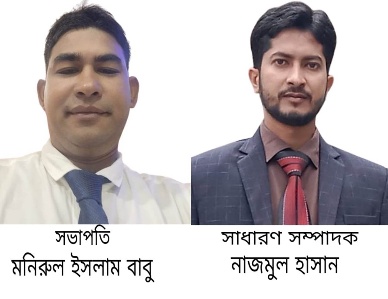 দেবিদ্বার উপজেলা মডেল ফারিয়ার ৩১ সদস্য বিশিষ্ট কমিটির গঠন