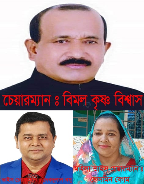 কোটালীপাড়া উপজেলা নির্বাচন সুষ্ঠু ভাবে সম্পন্ন