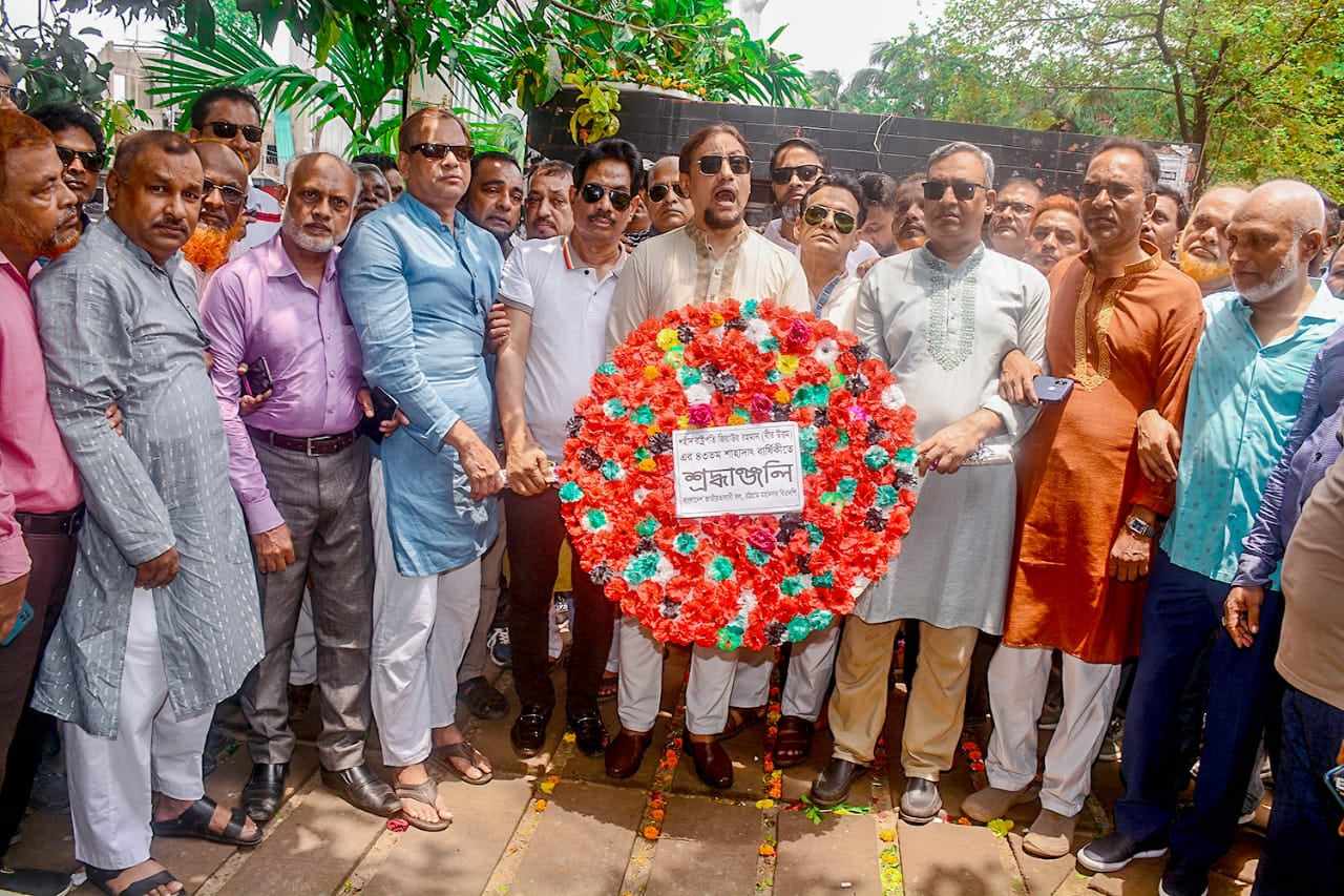 জিয়াউর রহমানের শাহাদাত বার্ষিকীতে চট্টগ্রাম বিএনপি’র শ্রদ্ধাঞ্জলি