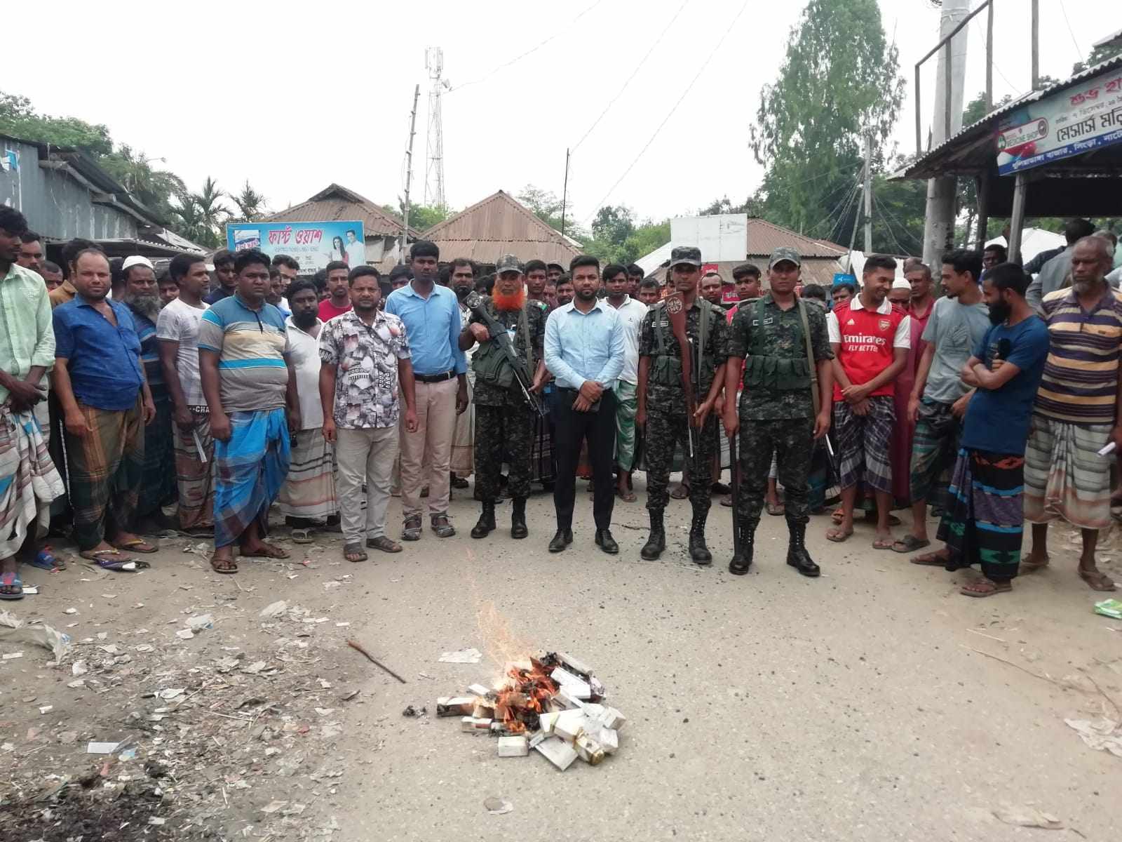 সিংড়ায় ভোক্তা অধিকারে তিন ব্যবসায়ীকে জরিমানা