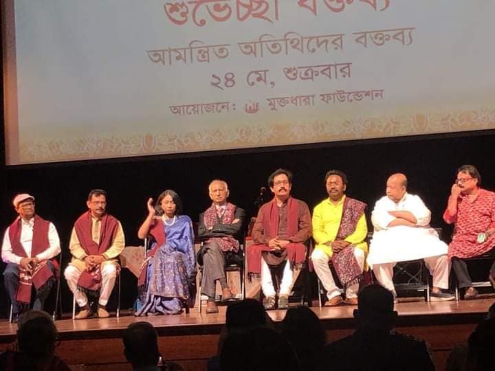 নিউইয়র্কে আন্তর্জাতিক বাংলা বইমেলার ৩৩তম আসর শুরু