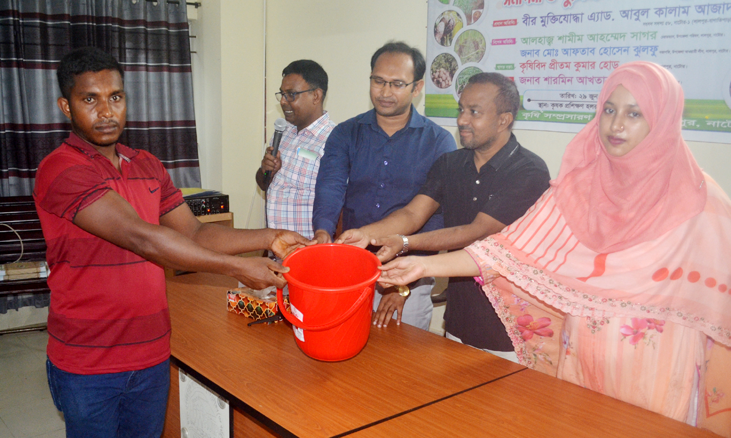 লালপুরে ৩ দিনব্যাপী কৃষি মেলার সমাপনী ও পুরস্কার বিতরণ