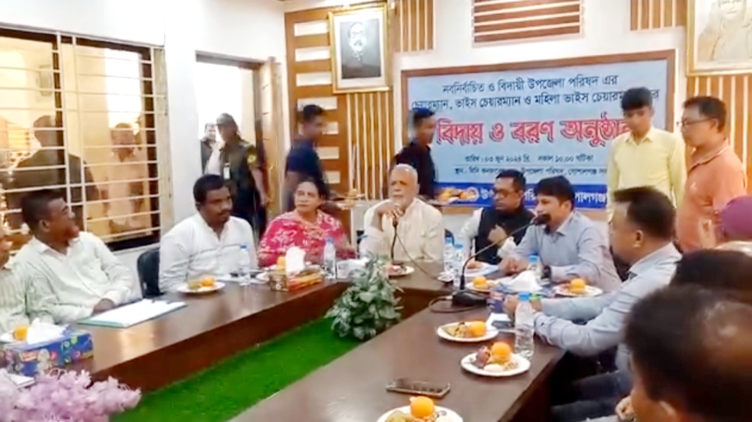 গোপালগঞ্জ সদর উপজেলায় নবনির্বাচিত চেয়ারম্যান ও ভাইস-চেয়ারম্যানের দায়িত্ব গ্রহণ