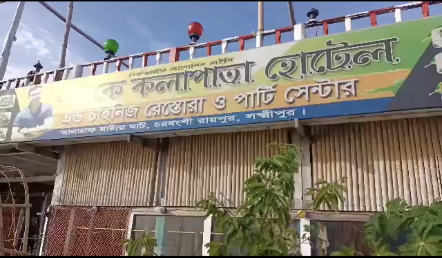 লক্ষ্মীপুরে প্রেমিকের বিশেষ অঙ্গ কাটলেন প্রেমিকা