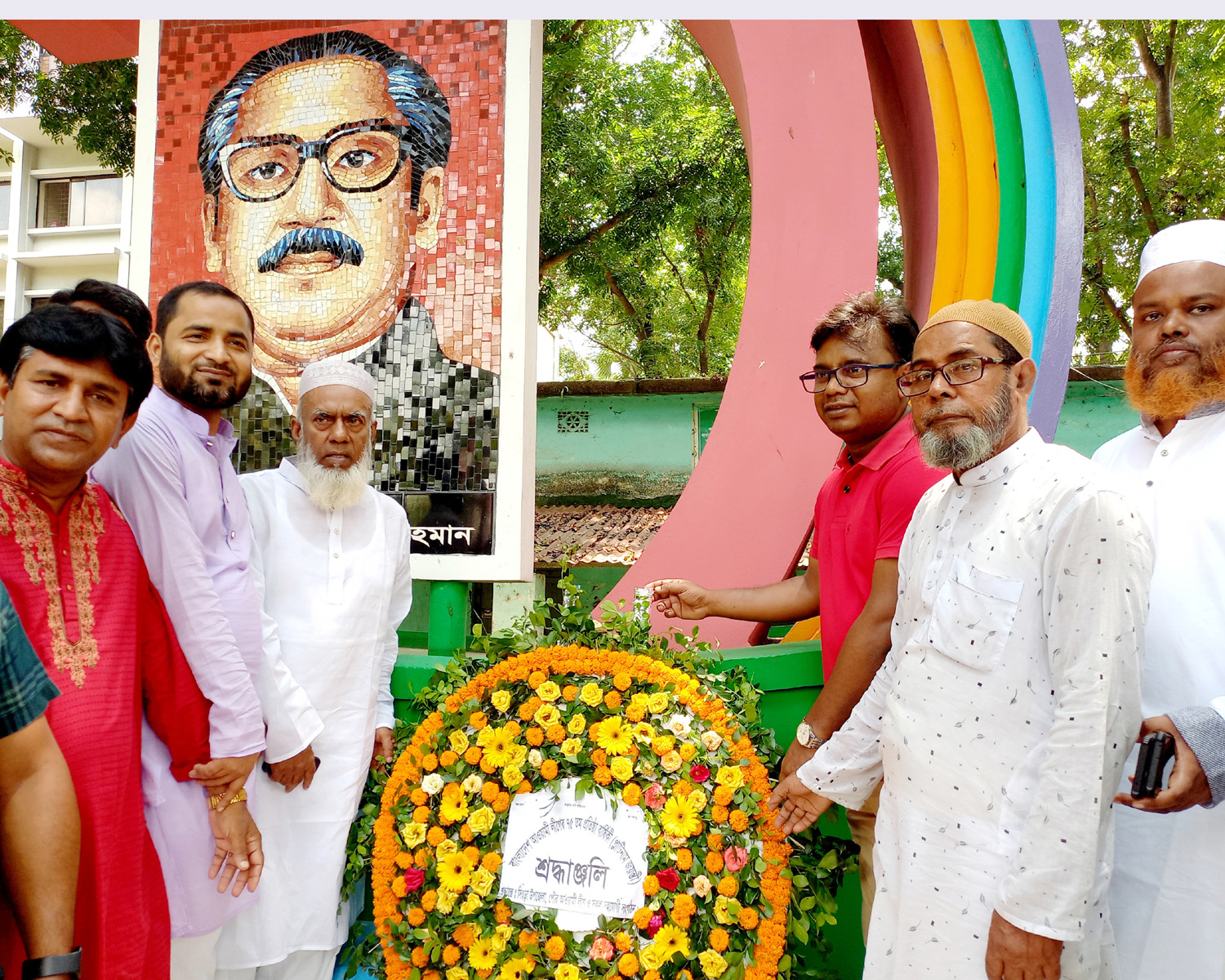 সিংড়ায় আওয়ামী লীগের ৭৫তম প্রতিষ্ঠাবার্ষিকী পালিত