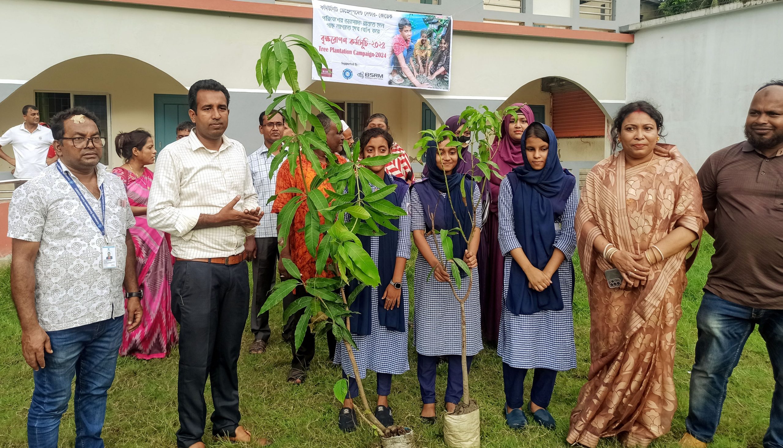 বাগেরহাটের যদুনাথ স্কুল এন্ড কলেজে বৃক্ষরোপণ কর্মসূচি ২০২৪ অনুষ্ঠিত