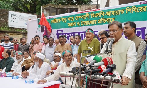 রাষ্ট্রপক্ষ হাইকোর্টে কোটা বিরোধী আন্দোলনকারীদের পক্ষেই বলবে : পররাষ্ট্রমন্ত্রী