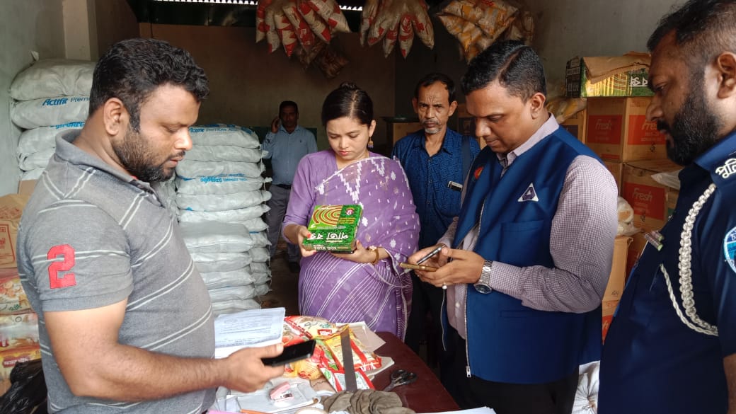 বাঁশখালীতে তিন ব্যবসা প্রতিষ্ঠানকে ৪৫ হাজার টাকা জরিমানা