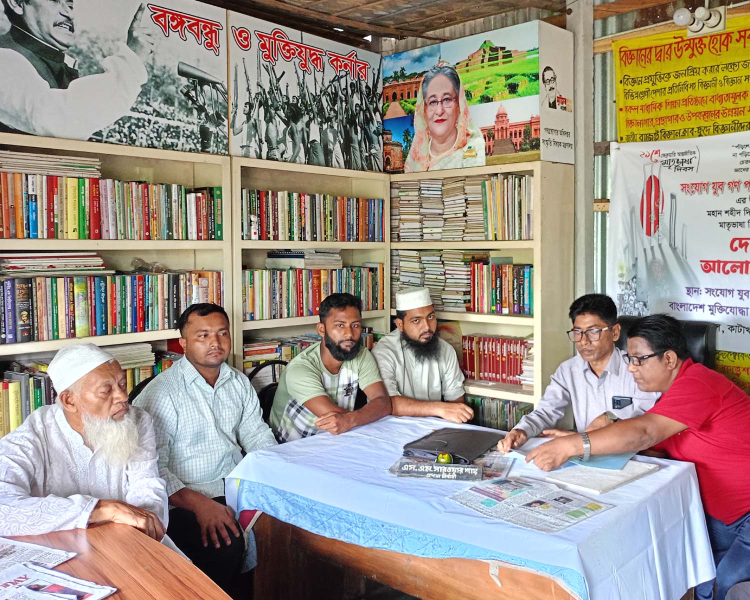 কাইডস্ ইয়ুথ ভলান্টিয়ারদের নৈতিক শিক্ষা বিষয়ে অরিয়েন্টেশন সম্পন্ন