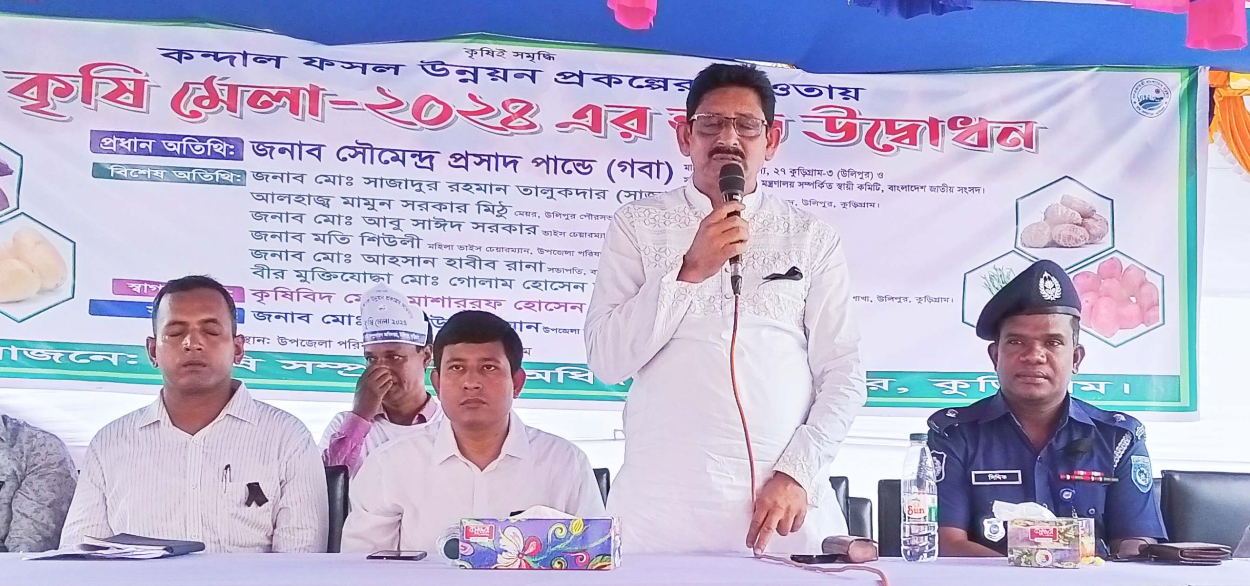 উলিপুরে কন্দাল জাতীয় ফসল উন্নয়নে কৃষি মেলার উদ্বোধন