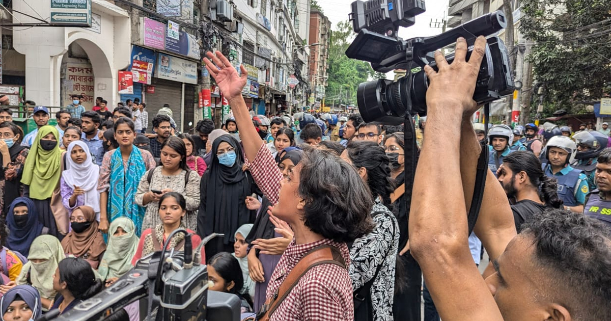 কোটাবিরোধী আন্দোলনে চট্টগ্রামে ৩৩ মামলায় গ্রেফতার ৯৭৩