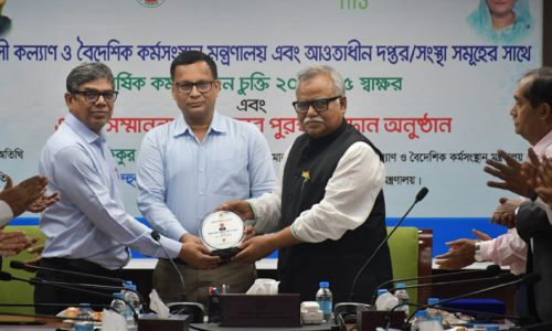 ‘সবার কর্মফলের যোগফলই হবে মন্ত্রণালয়ের সুনাম’