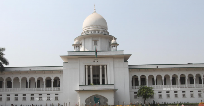 বৃহস্পতিবার থেকে হাইকোর্টের বিচারকাজ চলবে