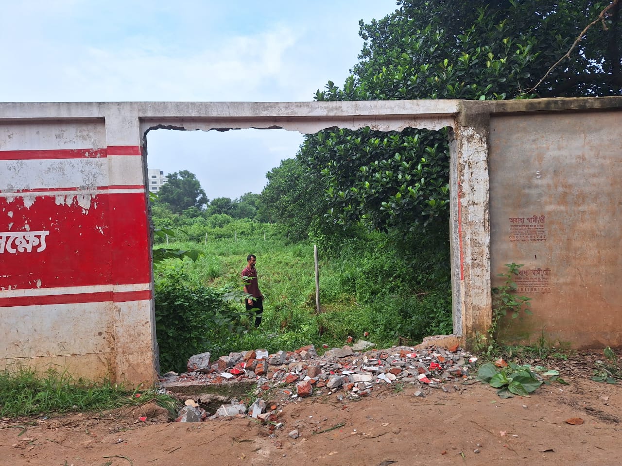 আশুলিয়ায় জাপানি সংস্থার জমি দখলের অভিযোগ 