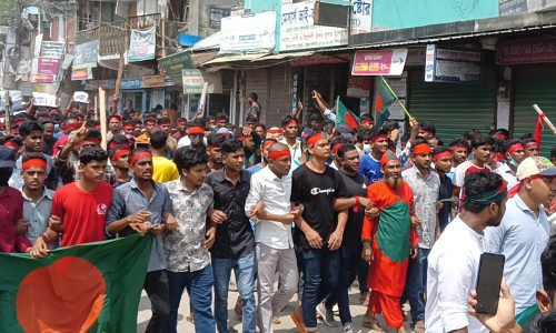 উলিপুরে কোটা বিরোধী ছাত্রদের বিক্ষোভ, বিকেলে বিজয় মিছিল