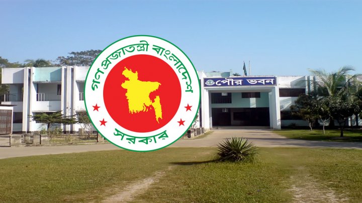 ৩২৩ পৌরসভার মেয়রকে অপসারণ