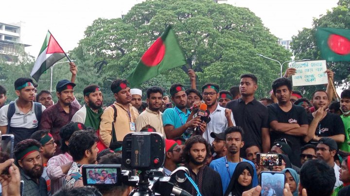 প্রধান বিচারপতি নিয়োগে আল্টিমেটামের সময় বাড়ালো বৈষম্যবিরোধী ছাত্র আন্দোলন