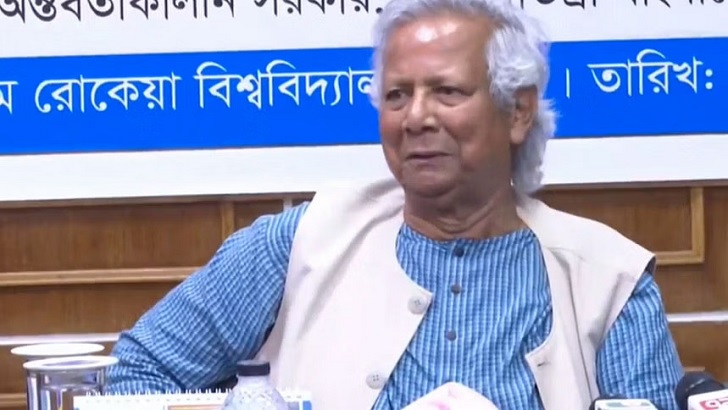 শুধু বাংলাদেশ না, তোমরা সারা দুনিয়া পাল্টে ফেলতে পারো: বেরোবিতে ড. ইউনূস