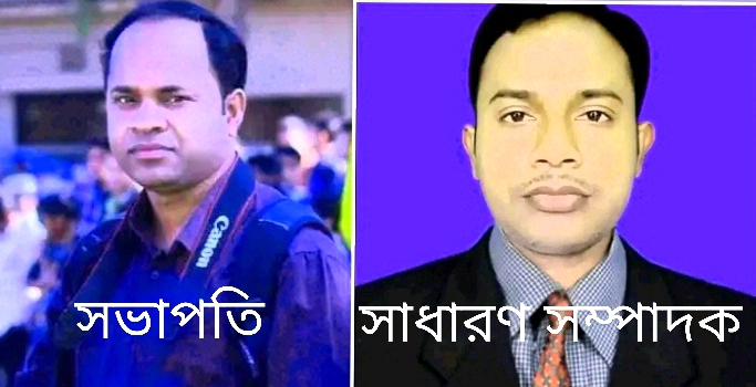 লংগদু প্রেসক্লাবে সভাপতি আরমান, সম্পাদক আলমগীর