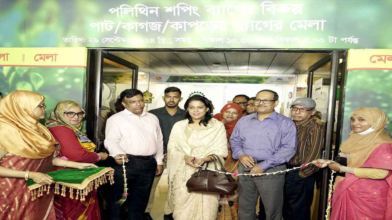 ‘১ অক্টোবর থেকে পলিথিনের বিকল্প ব্যবহার কার্যক্রম শুরু করতে হবে’