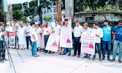 মোরেলগঞ্জে উপজেলা স্বাস্থ্য কর্মকর্তার পদত্যাগের  দাবিতে মানববন্ধন 