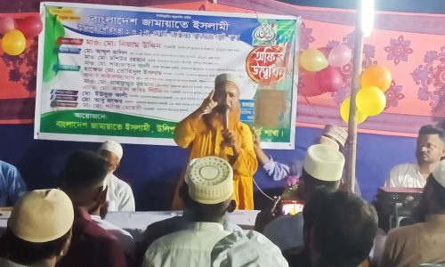 উলিপুরে জামায়াতে ইসলামী অফিস উদ্বোধন 