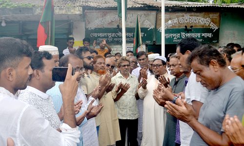 লালপুরে বিএনপি’র ৪৬তম প্রতিষ্ঠা বার্ষিকী পালিত