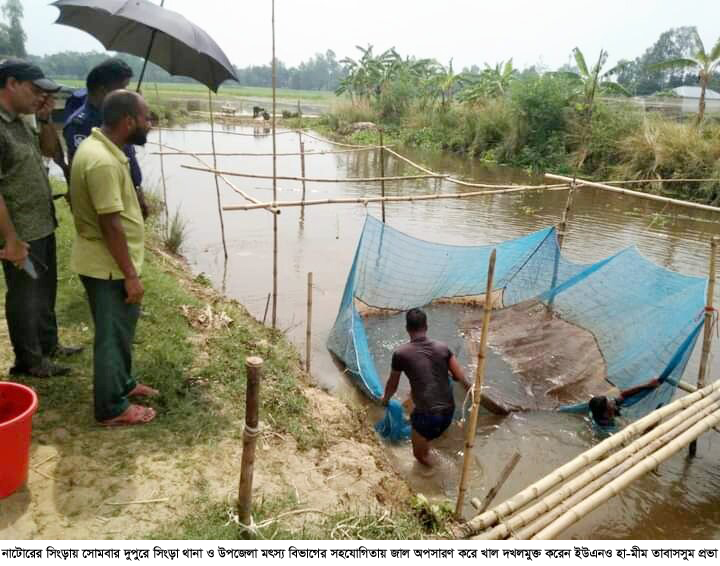 সিংড়ায় ইউএনও'র ‘স্মার্ট অ্যাকশন’