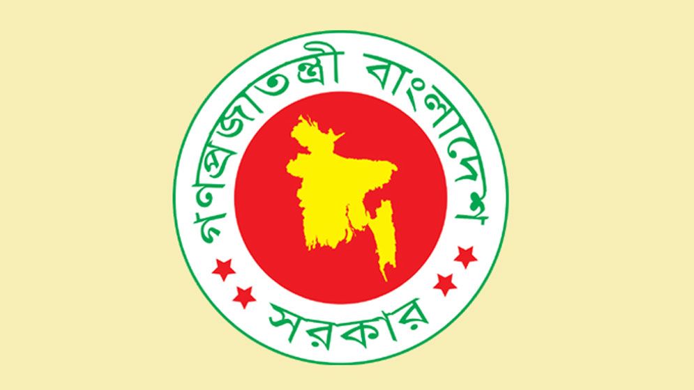 প্রত্যাহার হওয়া ২৫ জেলায় নতুন ডিসি নিয়োগ