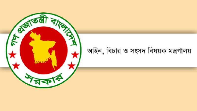 প্রত্যাহার হচ্ছে সাইবার আইনের মামলা, মুক্তি পাচ্ছেন গ্রেফতারকৃতরা