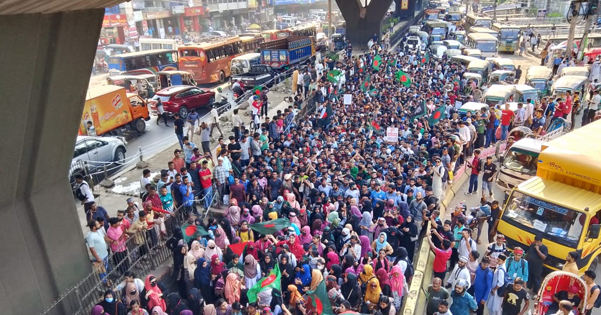 চট্টগ্রাম নগরীতে শহীদি মার্চ ছাত্র জনতার