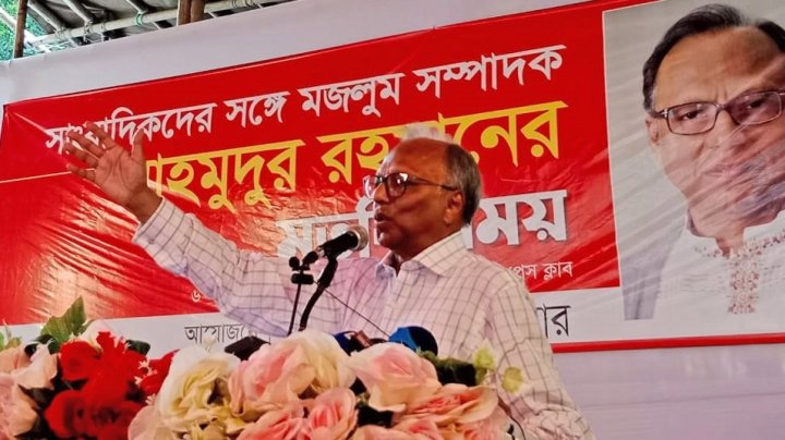 ৭ দিনের মধ্যে ছাত্রলীগকে নিষিদ্ধের দাবি মাহমুদুর রহমানের