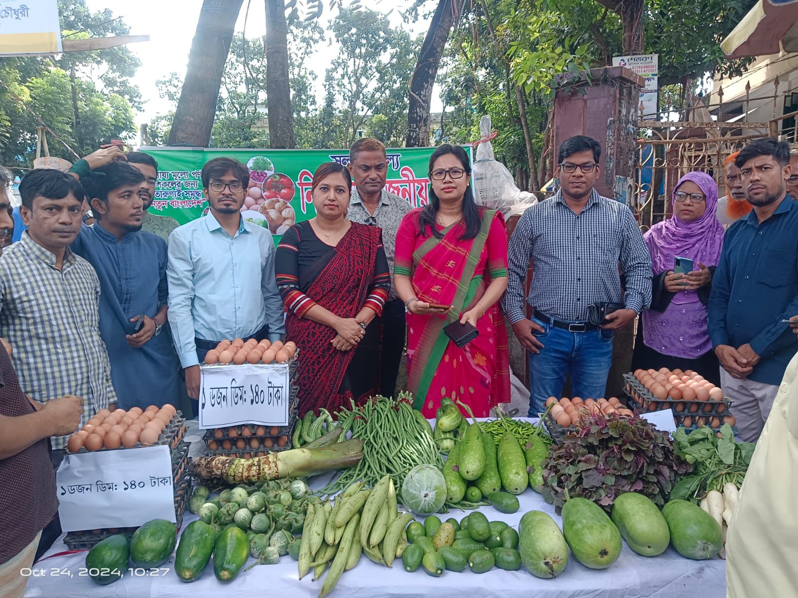 চন্দনাইশে কম দামে ডিম ও সবজি বিক্রি কার্যক্রম উদ্বোধন