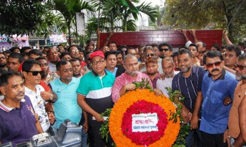 প্রতিষ্ঠাবার্ষিকীতে চট্টগ্রাম মহানগর যুবদলের বর্ণাঢ্য আয়োজন