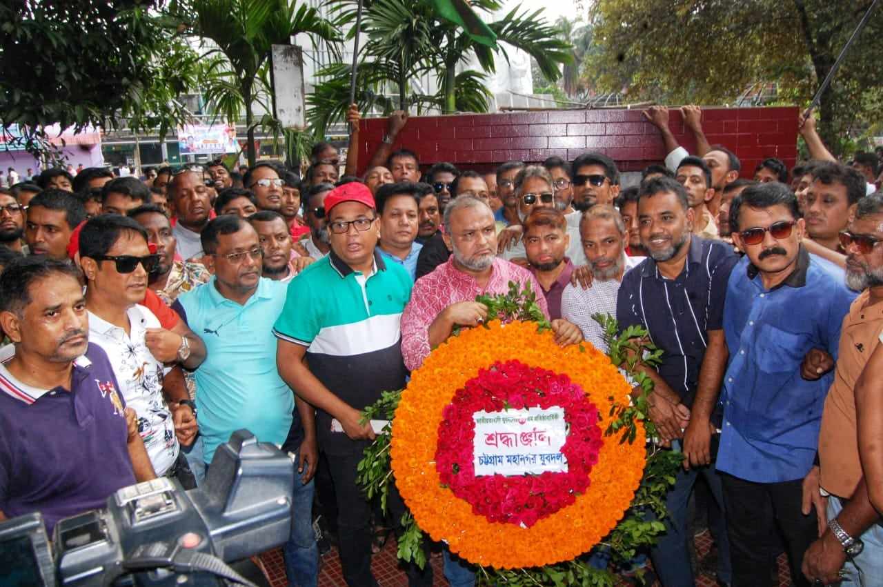 প্রতিষ্ঠাবার্ষিকীতে চট্টগ্রাম মহানগর যুবদলের বর্ণাঢ্য আয়োজন