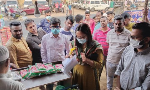 চন্দনাইশে ভোক্তা অধিকার সংরক্ষণ আইনে পাঁচ ব্যবসায়ীকে জরিমানা