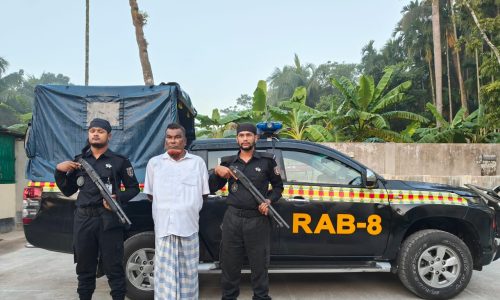 ভোলায় র‍্যাবের অভিযানে মোস্ট ওয়ারেন্ট আলতু মাতাব্বর গ্রেফতার