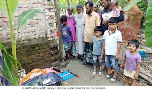 মোরেলগঞ্জে ইউপি মেম্বারসহ  ৩ বাড়িতে দুর্ধর্ষ চুরি